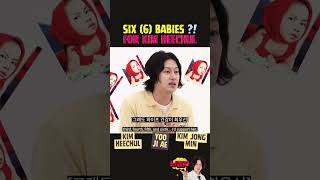 Heechul and his wife amp babies scenario  KimHeeChul Heechul KimJongMin YooJiAe 김희철Y 金希澈 [upl. by Goldshell566]