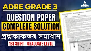 ADRE Grade 3 Question Paper  ADRE Graduate Level Question Paper  Complete Paper Solution [upl. by Lubin]