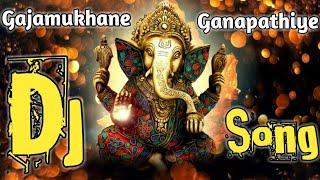 Gajamukhane Ganapathiye New Dj Song  Special Song For Ganesha Festival 2020  Kannada Dj Songs [upl. by Annerol]