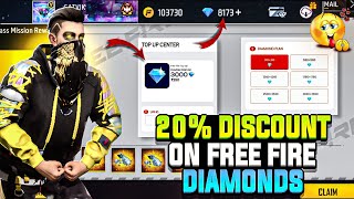 Rooter Shop se saste me diamonds kaise le How to get cheap diamonds from rooter New Special Trick [upl. by Jessamine]