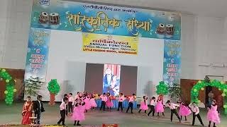 Tribute to mom dad song NTPC Rihand little Kingdom school annual function basantlal1199 [upl. by Puglia963]