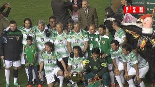 Reencuentro de la Selección Boliviana que clasificó al Mundial USA 94  Aniversario 25 años [upl. by Airuam571]