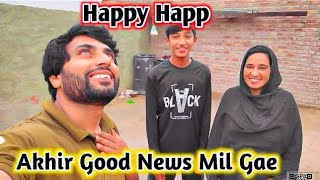 Akhir Second Wife Ghar Wapas Agae  Tahira Vlogs [upl. by Tsiuqram]