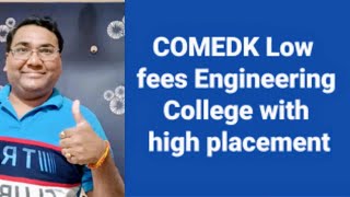 COMEDK 2024comedk low fees collegeLow fees engineering colleges in BangaloreCOMEDK colleges fees [upl. by Nicola]