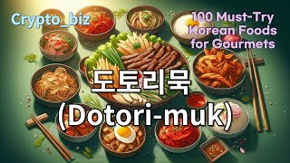 68Dotorimuk도토리묵67Honghap Tang홍합탕66Memil Guksu메밀국수65Hwangtae Haejangguk황태 해장국recipe [upl. by Clayson]