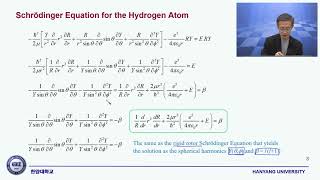 SDG 화학수학 16B Schrödinger Equation of the Hydrogen Atom [upl. by Gena]