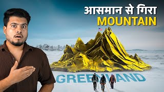 The Untold Story of Greenlands SECRET Mountain [upl. by Lehcor]