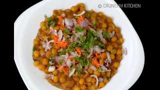 Roadside white peas gravy  Tamilnadu style bhel poori gravy [upl. by Irihs963]