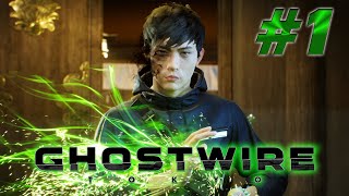 Ghostwire Tokyo Hindi  Chapter 1  Beginning [upl. by Jeffie905]