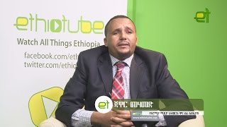 Ethiopia EthioTube ልዩ ዝግጅት  Talk with Jawar Mohammed on current issues  December 2016 [upl. by Tillion]