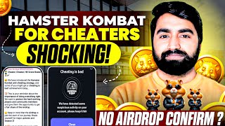 Hamster Kombat  No Airdrop To Cheating is Bad Achievement  Hamster Kombat Snapshot 20Sep Update [upl. by Losse]