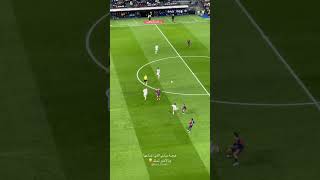 Mbappé chance Offside تغطيتي للكلاسيكو 24102024 [upl. by Dylane]