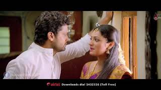 Rikki movie heart touching romantic Sean Rakshith Shetty and Haripriya [upl. by Naarah]