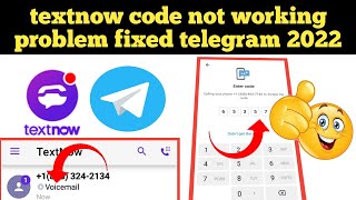 textnow code not received problem solve  telegram account kaise banaye [upl. by Caressa]