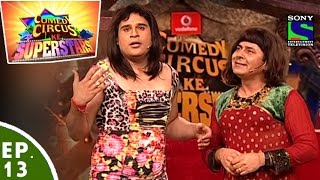 Comedy Circus Ke Superstars  Episode 13  Its Archana Puran Singh Special [upl. by Boesch]