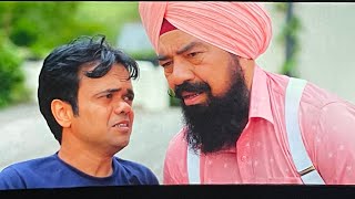 PUNJABI MOVIE  ANY HOW MITTI PAO   AKRAM UDAS   VICKY KODU   RUBY ANUM   ZAFRI KHAN [upl. by Levey191]