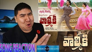 Elluvochi Godaramma Video Song Reaction Gaddalakonda Ganesh  ValmikiTelugu Film [upl. by Gentilis]