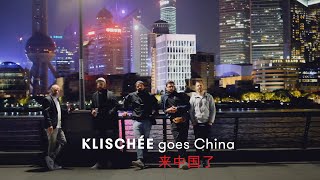 Klischée  China Tour October 2019 [upl. by Naliorf594]