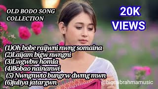 New old bodo song  superhit music video  official music mp3 bigraibrahmamusic [upl. by Atiuqrahc]