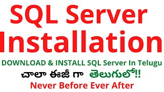 2 How to Download and Install SQL Server in Telugu SQL Server Installation SQL Tutorial in Telugu [upl. by Veta]