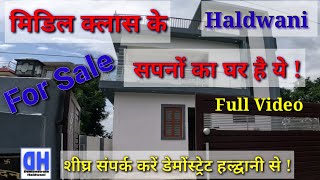 4 BHK HOUSE FOR SALE IN KATHGHARIYA DemonstrateHaldwani [upl. by Haneeja]