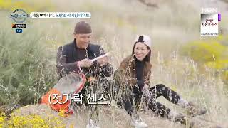 Love After Divorce S4  Ep 14 Eng Sub [upl. by Adnovay409]