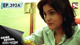 Crime Patrol  ক্রাইম প্যাট্রোল Bengali  Ep 392A  A Costly Affair [upl. by Aerdnaz301]