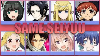 No Longer Allowed in Another World  SAME VOICE ACTOR  quotIsekai Shikkakuquot 【異世界失格】 Anime Jap Casts [upl. by Callery155]