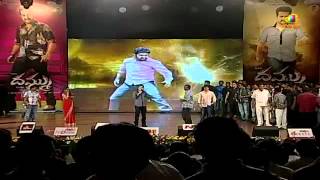 dammu audio launch part 12  JrNTR Trisha Karthikamp4 [upl. by Nove987]