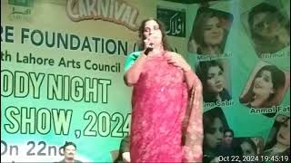 melody night award show 2024 Nagina Naz singer [upl. by Gish]