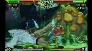 Vampire Savior  Nakanishi Bishamon vs Haitani Sasquatch [upl. by Craggie]