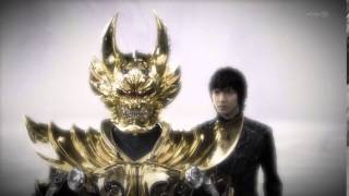 Garo vs Zaji [upl. by Agustin462]