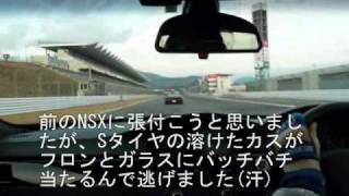 V10M5 FSW ストレートの速さ 【おまけ】当日ベスト2：05○○ [upl. by Bezanson]