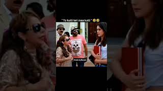 To Kutti Teri Maa Kutti 😂😂 funnypakistanidramapakistandramasencecomedymovies lovecomedyfilms [upl. by Esilenna]