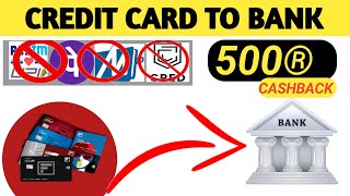 Unlimited free Money transfer Zero Charges credit card To Bank Credit card To Bank Banking points [upl. by Magnolia]