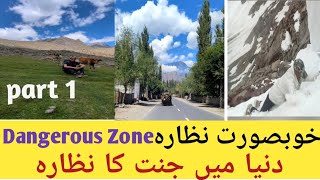 gilgit baltistan tourist places  gilgit baltistan road [upl. by Chemosh]