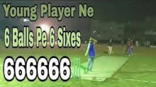 Under arm Cricket 666666 Tennis Ball Cricket [upl. by Assilav]