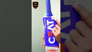 SS vs CEAT CRICKET BAT UNBOXING कोन है BEST Bat cricket cricketbat vanshsports viealshorts [upl. by Wons]