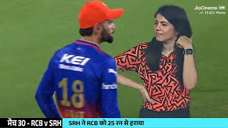 Watch Kavya Maran meet Virat Kohli after RCB Vs SRH match [upl. by Neelrahc279]