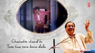 Chamakte Chand Ko Lyrical Video  Ghulam Ali  Anil Kapoor  Awaargi Movie Song [upl. by Witt]