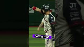 SULTANES de MONTERREY 614 DIABLOS ROJOS del MÉXICO  LMB  Explota la OFENSIVA de los Diablos Rojos [upl. by Carlisle693]