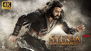 Sye Raa Narasimha Reddy 4K Movie In Telugu  Chiranjeevi  Jagapathi Babu  AsianCinema70MM [upl. by Ahsilaf]