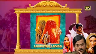 Laapataa Ladies 2024 Full Movie HD  sparsh Srivastav  Nishitha Goel  Ravi  Review amp Facts [upl. by Aneral]