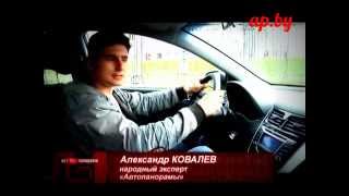 Hyundai Accent Solaris 2014 тестпримерка Автопанорамы [upl. by Yentroc]