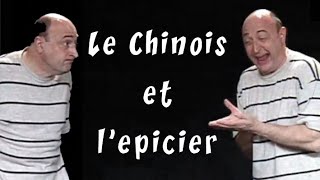 Le chinois et lépicier [upl. by Ahsar]