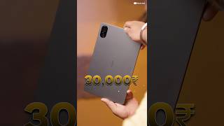 Best Tablet 2024⚡Top 5 Best Tablet Under 30000 In India⚡Ritesh Jeph [upl. by Mccarty]