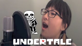 【UNDERTALE】 Megalovania FAN LYRICS [upl. by Yelloh]