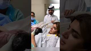 Dubai Princess Sheikha Mahra Bint Mohammed bin Rashid Al Maktoum Hhshmahra baby girl [upl. by Nollahp]