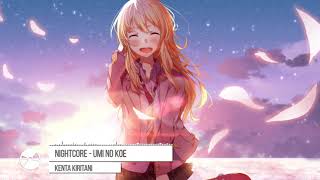 Nightcore  Umi No Koe 「Kenta Kiritani Taro Urashima」 [upl. by Geno]