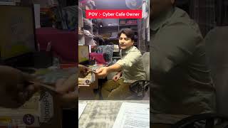 Cyber cafe वाला shorts relatabe vivekvermashorts [upl. by Lien]